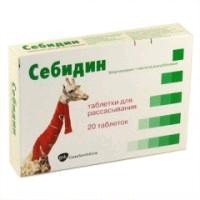 Себидин табл. д/рассас. №20 шт.