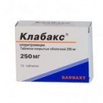 Клабакс, таблетки покрытые пленочной оболочкой 250 мг 12 шт