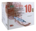Шприц, 10 мл р. 0.8ммх40мм 21G 100 шт арт. 4036534203026 трехкомпонентный с надетой иглой луер блистер