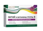 Противотревожный комплекс, таблетки для рассасывания 30 шт литий и витамины группы B