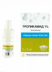 Тропикамид капли глазн. 1% 5 мл 2 шт.