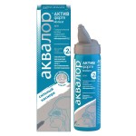 Аквалор Актив, спрей назальный 50 мл 1 шт форте мини