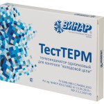 Термоиндикатор одноразовый, 1 шт ТестТЕРМ для контроля холодовой цепи с журналом