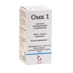 Омк 1, капли глазные 10 мл 1 шт