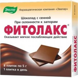 Шоколад Фитолакс 8 шт. 5 г