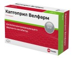 Каптоприл Велфарм, таблетки 25 мг 80 шт