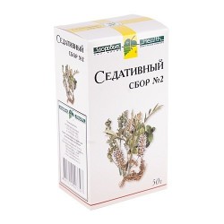 Успокоительный (седативный) сбор №2 сбор растит. 50 г 1 шт.