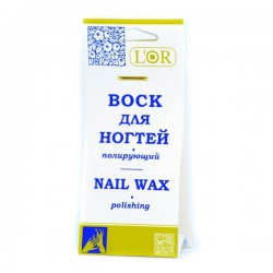 Воск для ногтей Л'ор полирующий 5 мл