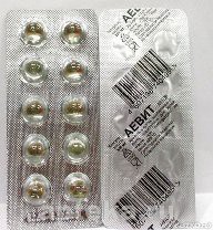 Аевит Автор 10 шт. капс.