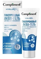 Аква-гель для лица шеи и зоны декольте Compliment Гиалуроновый 50 мл