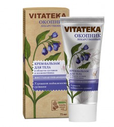 Крем-бальзам Vitateka восстанавливающий с окопником 75 мл