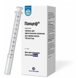 Панцеф гран. д/сусп. д/приема внутрь 100 мг/5 мл 32 г 1 шт.