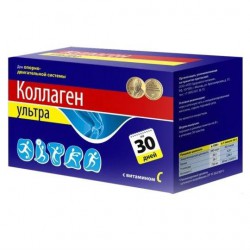 Коллаген ультра 30 шт. 8 г