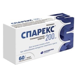 Спарекс капс. пролонг. 200 мг 60 шт.