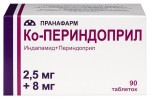 Ко-ПЕРИНДОПРИЛ, таблетки покрытые оболочкой пленочной 2.5 мг+8 мг 90 шт
