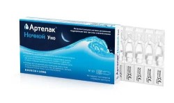 Раствор увлажняющий офтальмологический Артелак ночной уно 10 шт. 0.5 мл