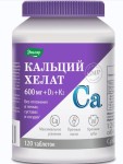 Кальций хелат, таблетки покрытые оболочкой 1.3 г 120 шт БАД 600 мг+D3+К2