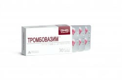 Тромбовазим капс. 800 ЕД 30 шт.