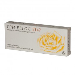 Три-регол 21+7 табл. п/о 28 шт.
