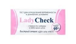 Тест для определения беременности Master Uni Леди чек полоска 1 шт.