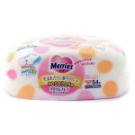 Салфетки влажные детские, Merries (Меррис) 54 шт розовые пласт. контейнер