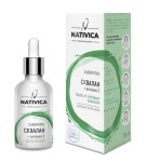 Сыворотка, Nativica (Нативика) 30 мл сквалан + витамин E для всех типов кожи