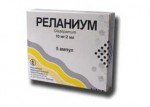 Реланиум, р-р для в/в и в/м введ. 5 мг/мл 2 мл №10 ампулы