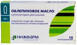 Облепиховое масло супп. рект. 500 мг 10 шт.