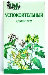 Успокоительный (седативный) сбор №2 сбор растит. 50 г 1 шт.