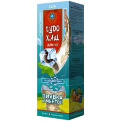 Гель для ног Чудо-Хаш пиявка с ментолом охлаждающий 1 шт.