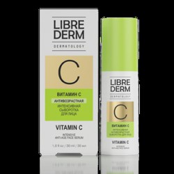 Сыворотка для лица Librederm Дерматолоджи Витамин С интенсивная антивозрастная 30 мл