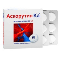 Аскорутин Ка 18 шт. табл. д/рассас. 3 г