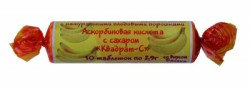 Аскорбиновая кислота 10 шт. табл.