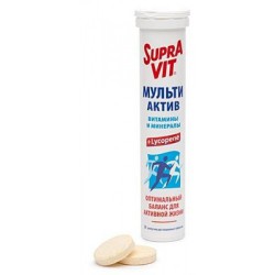 Суправит мульти актив 20 шт. табл. шип. 4000 мг