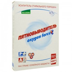 Пятновыводитель Хит Продаж Оксиген 500 г