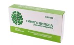 Гинкго билоба усилен глицином, Consumed (Консумед) таблетки 40 мг+40 мг / 200 мг 30 шт (Гинкго билоба + глицин)