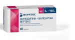 Амлодипин + Валсартан Вертекс, таблетки покрытые пленочной оболочкой 5 мг+160 мг 60 шт