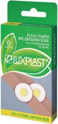 Пластырь, Luxplast (Люкспласт) р. 1.5смх7см №6 полимерный от сухих мозолей набор