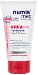 Крем для рук, Numis Med (Нумис Мед) 75 мл Уреа с 10 % мочевиной для очень сухой кожи