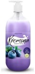 Крем-мыло жидкое, Kremona (Кремона) 1 л дозатор