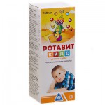 Ротавит Кидс, сироп 150 мл