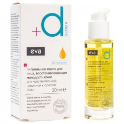 Масло Eva Дерма питательное 30 мл