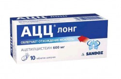 АЦЦ 600 табл. шип. 600 мг 10 шт.