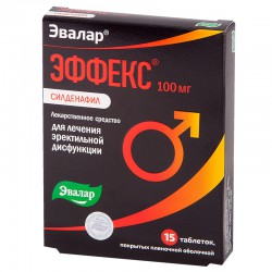 ЭФФЕКС Силденафил табл. п/о пленочной 100 мг 15 шт.