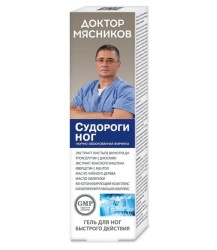 Гель для ног Доктор Мясников Судороги ног 125 мл