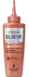Сыворотка Elseve эксперт роста для кожи головы несмываемая 102 мл