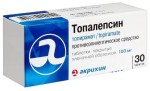 Топалепсин, таблетки покрытые пленочной оболочкой 100 мг 30 шт
