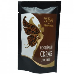 Скраб для лица и тела SPA-Терапия Кофейный 50 мл