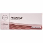 Андрокур, таблетки 50 мг 50 шт
