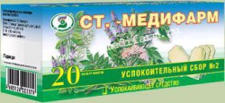 Успокоительный (седативный) сбор №2 сбор растит. 2 г 20 шт.